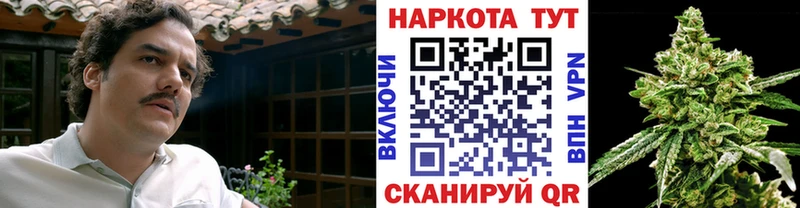 Где продают наркотики Полярные Зори МАРИХУАНА  Псилоцибиновые грибы  ГАШ 