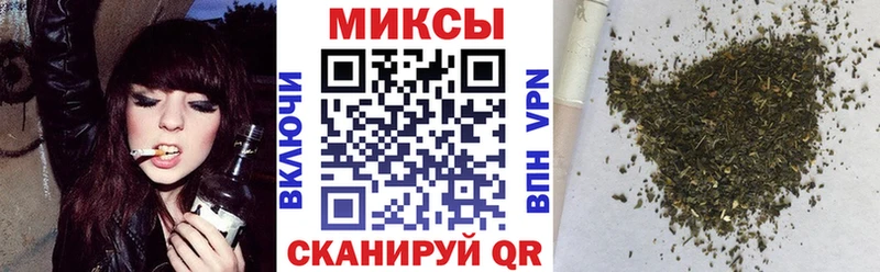 Бутират бутик  как найти наркотики  Полярные Зори 