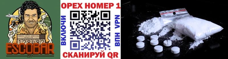 КОКАИН Перу  где найти наркотики  Полярные Зори 