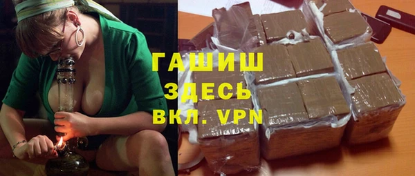mdma Новодвинск