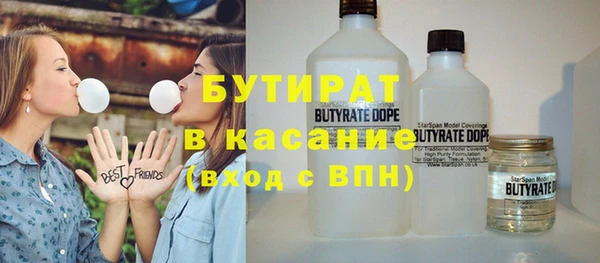 mdma Новодвинск