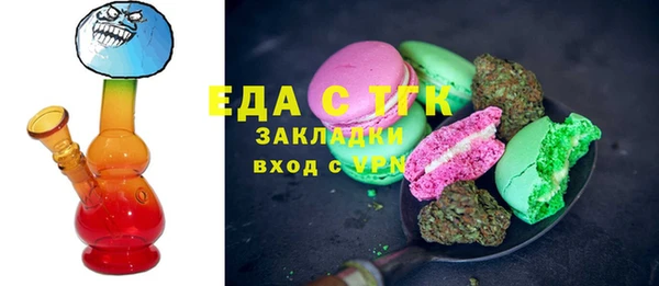 mdma Новодвинск