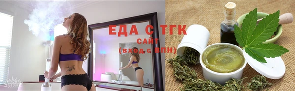 mdma Новодвинск