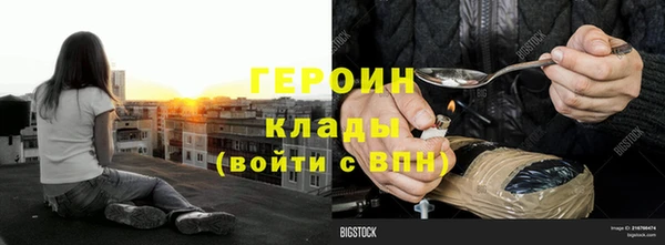 mdma Новодвинск