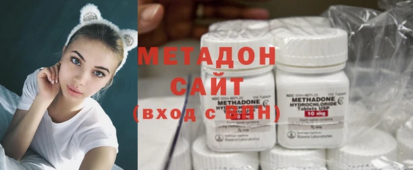 крисы Новокубанск