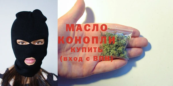 крисы Новокубанск