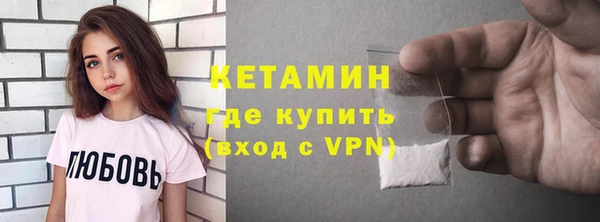 эйфоретик Нефтегорск