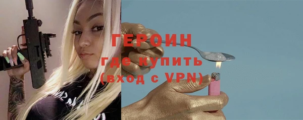 mdma Новодвинск