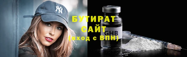 mdma Новодвинск