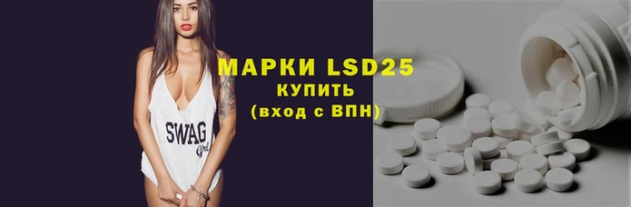 гашишное масло Новозыбков