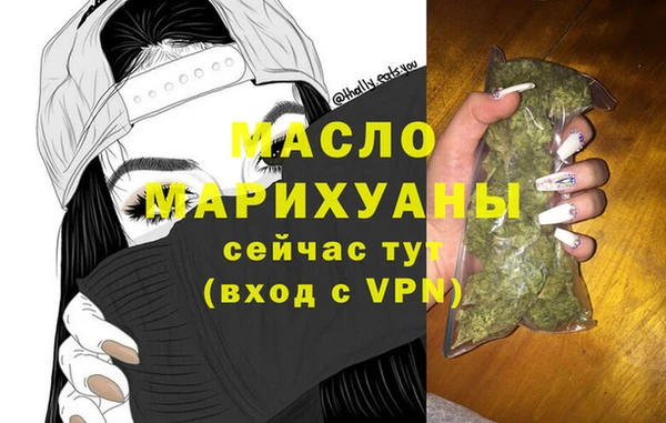 mdma Новодвинск