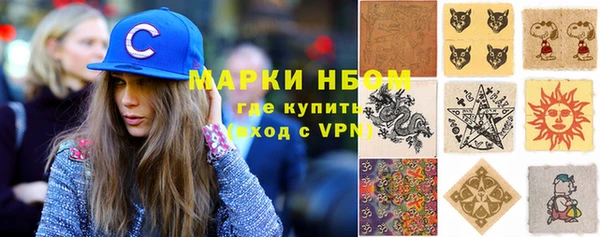 mdma Новодвинск