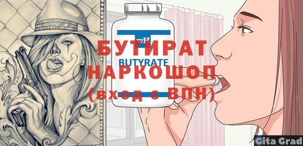 mdma Новодвинск