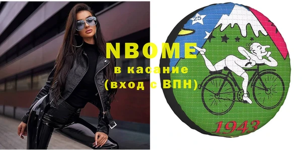mdma Новодвинск