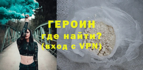 mdma Новодвинск