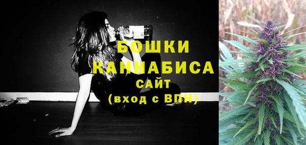 гашишное масло Новозыбков
